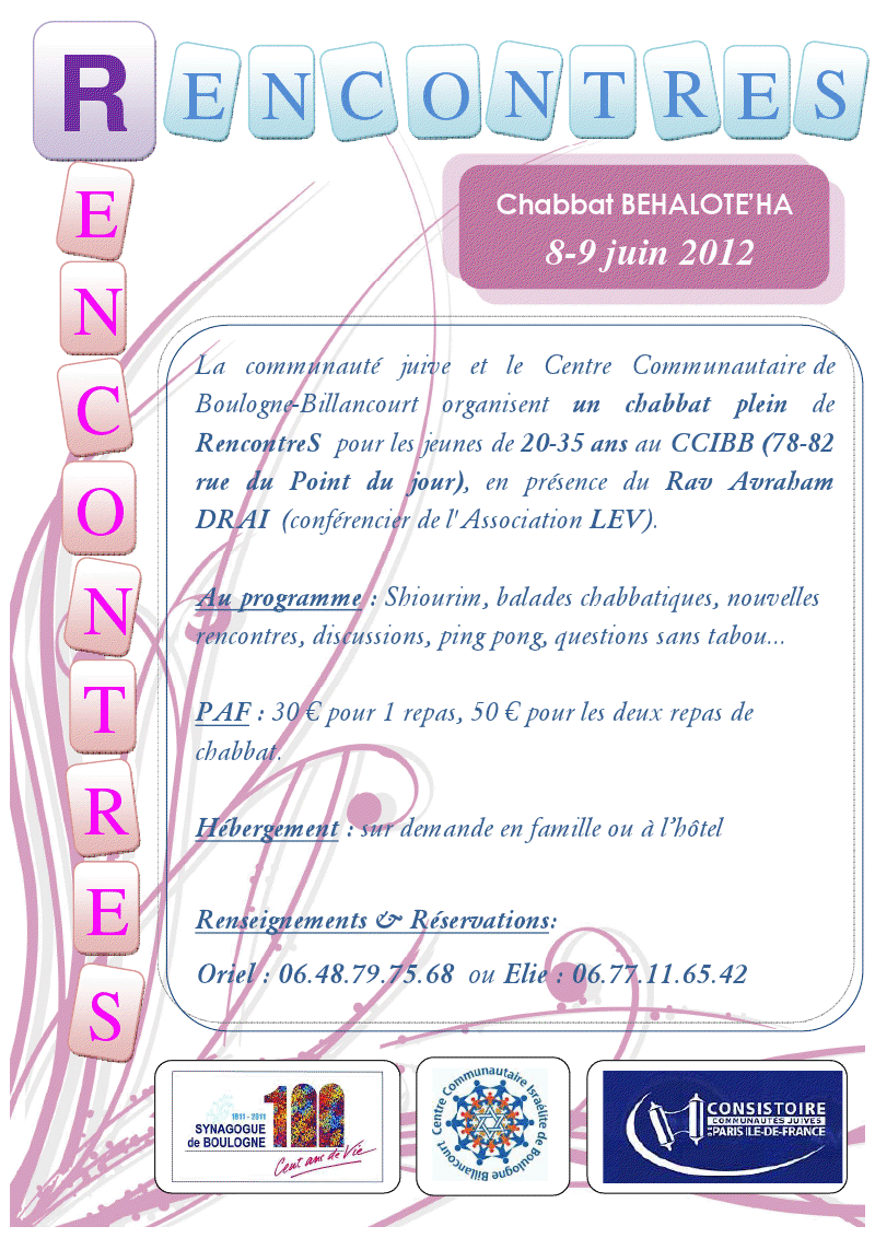 Site rencontre israelite