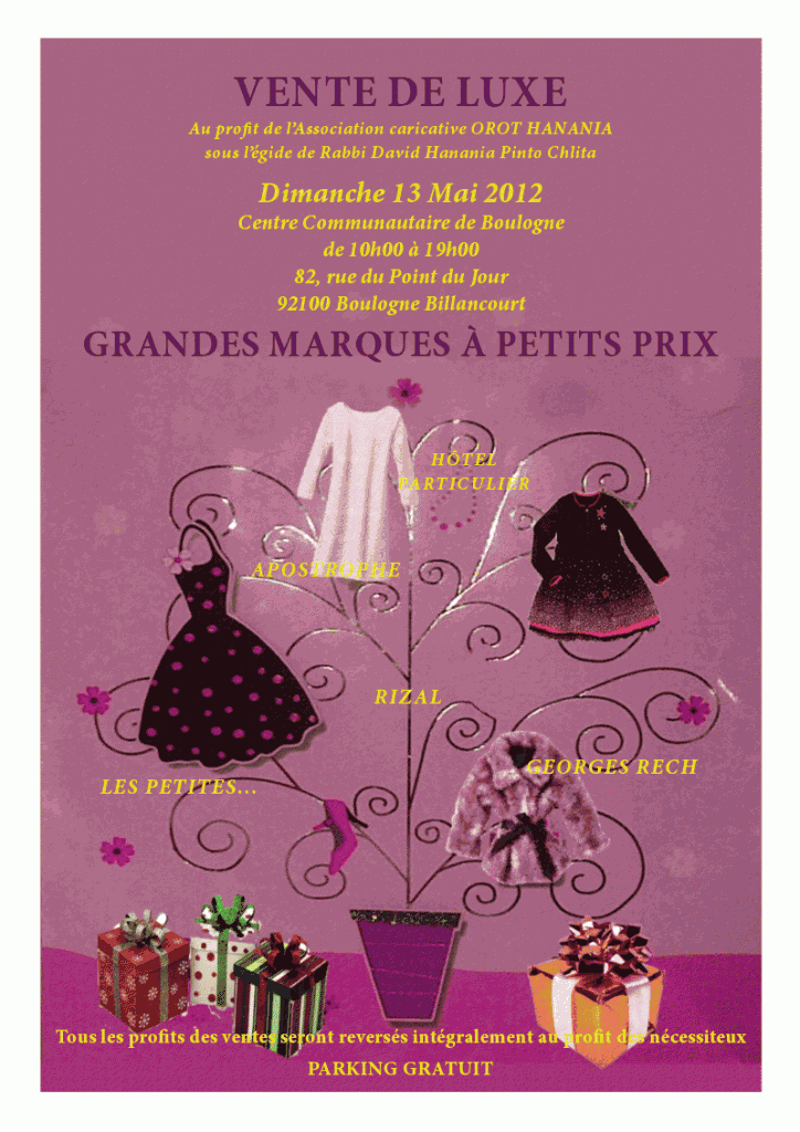 vente_luxe_20120513